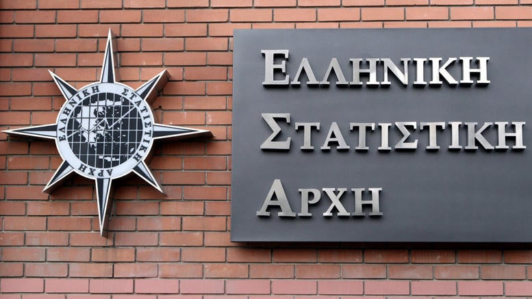 ΕΛΣΤΑΤ: Αύξηση των γεννήσεων και μείωση των θανάτων το 2016